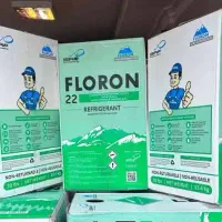 گاز کولر ۱۳ کیلویی