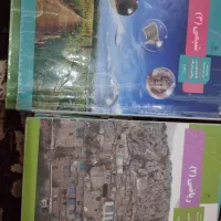 کتاب تست و نهایی و درسی|کتاب و مجله آموزشی|شیراز, ریشمک|دیوار
