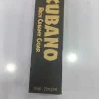 سالت ویگاد نیکوتین ۲۵|زیورآلات و اکسسوری|شیراز, سینما سعدی|دیوار