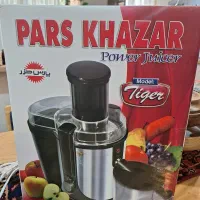 ابمیوه گیری پارس خز تایگر