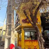 کارگر ساده همکار  در فست و فود