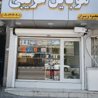 اجاره یا واگذاری مغازه همراه با دکور خیابان مطهری|اجارهٔ مغازه و غرفه|خورموج, |دیوار