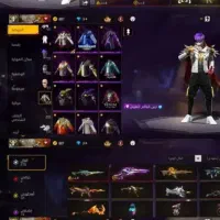 اکانت طاق فری فایر