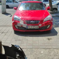 سپر سازی و جوش پلاستیک عماد|خدمات موتور و ماشین|رشت, جانبازان|دیوار