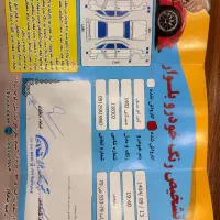 Kmc t8|خودرو سواری و وانت|قزوین, |دیوار