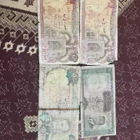 اسکناس|کلکسیون سکه، تمبر، اسکناس|یزد, |دیوار