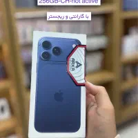 ایفون ۱۷ پرومکس با گارانتی شرکتی