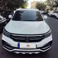 fmc  sx5 مدل ۴۰۲