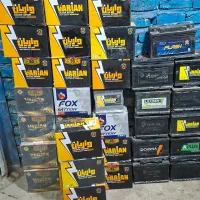 فروش انواع باطری نو و دسته دوم سبک و سنگین