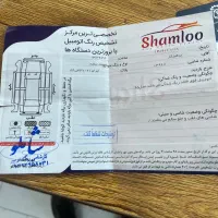 EF7 سمند|خودرو سواری و وانت|مشهد, شهرک رازی (شهرک غرب)|دیوار