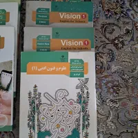 کتاب های پایه دهم انسانی|کتاب و مجله آموزشی|تهران, شهرک گلها (تهرانسر)|دیوار