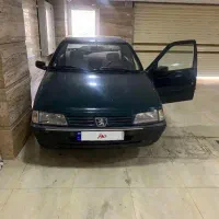 اردی مدل ۱۳۸۴
