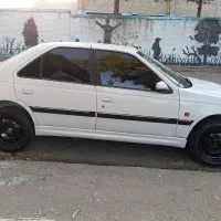 پارس ۹۶ کارمندی