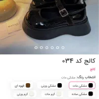 کفش ورنی عروسکی