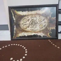 تابلو آیه قرآنی با طرح شیک و زیبا