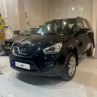 X33 مدل ۹۴ اتومات|خودرو سواری و وانت|بجنورد, |دیوار