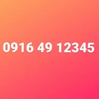 رند ترتیبی 12345