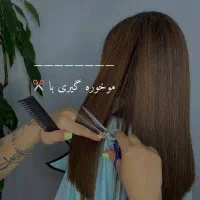 موخوره گیری توی یک جلسه فقط