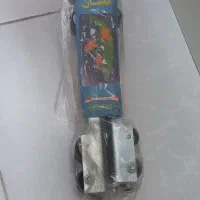 یخچال و فریزر