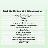 آموزش نقاشی ،سیاه قلم و طراحی (هنر درمانی)|خدمات آموزشی|کیش, |دیوار