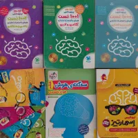 کتاب تیزهوشان