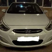 اکسنت بلو ۲۰۱۴