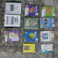 کتاب تیزهوشان نهم به دهم