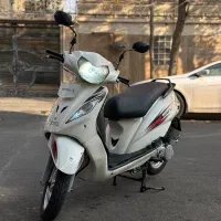 وگو ۹۵