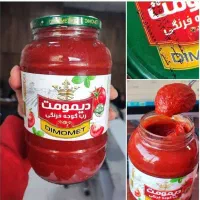 رب تبرک خوشاب عزیز دیمومت تیناز کوشین|عمده‌فروشی|تهران, گمرک|دیوار