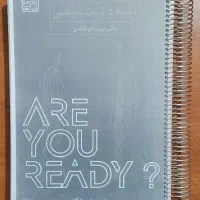 جزوه نکته و تست بیگ بنگ شیمی فراهانی ۴۰۴