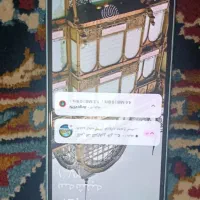 شیامی نوت13|موبایل|سنگدوین, |دیوار