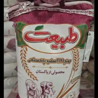 برنج پاکستانی دانه بلند وکوتا.ب  ضمانت پخت.