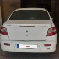 رانامدل۹۵  طبق برگه کارشناسی
