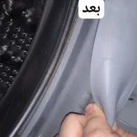 جرم گیر فوق العاده ماشین لباسشویی|مواد شوینده و دستمال کاغذی|آباده, |دیوار