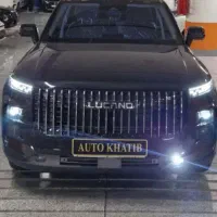 لوکانو ال 7 مشکی صفر ×تحویل فوری *سند بنام اقساط *|خودرو سواری و وانت|تهران, اقدسیه|دیوار