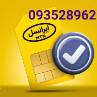09232625797