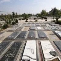 فروش-قبر