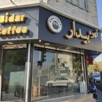 مغازه نبش بلوار ابوذر|فروش مغازه و غرفه|تهران, ائمه اطهار|دیوار