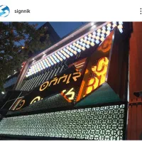 تابلو سازی ساینیک|خدمات پیشه و مهارت|تهران, سعادت‌آباد|دیوار