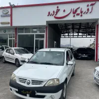 ال ۹۰ e2 فول