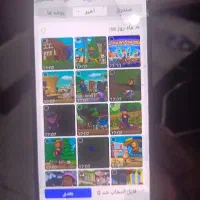 گوشی شیائومی پرو ۱۳