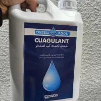 اجرای استخر،فروش تجهیزات،لوله واتصالات،کاشی استخری|خدمات پیشه و مهارت|لاهیجان, حاجی آباد|دیوار