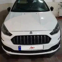 سواری اطلس gl