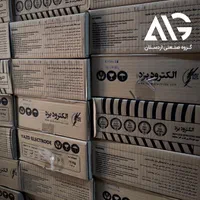 فروش الکترود یزد در اصفهان|ابزارآلات|اصفهان, دهنو|دیوار