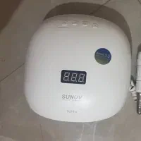 دستگاه یووی