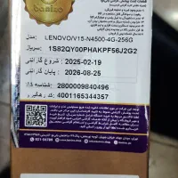لپ‌تاپ لنوو ده قسطه|رایانه همراه|اصفهان, احمدآباد|دیوار