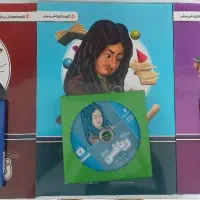 کمک درسی پرش کلاس هشتم