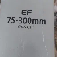 لنز دوربین ۳۰۰*۷۵