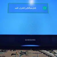 تلوزیون  40 اینچ lcd سامسونگ|تلویزیون و پروژکتور|اندیشه, اندیشه فاز ۳|دیوار