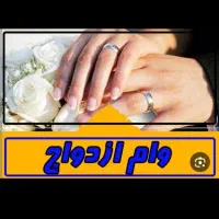 دقت به عکس